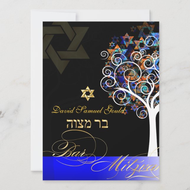 Invitación PixDezines árbol de la vida+estrellas, Bar Mitzvah (Anverso)