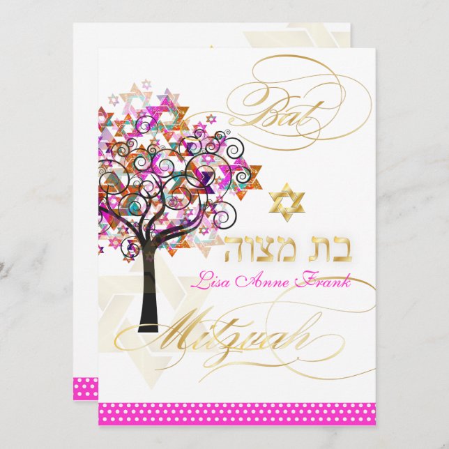 Invitación PixDezines árbol de la vida+Estrellas, Bat Mitzvah (Anverso / Reverso)