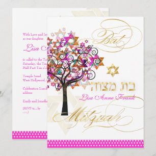 Invitación PixDezines árbol de la vida+Estrellas, Bat Mitzvah