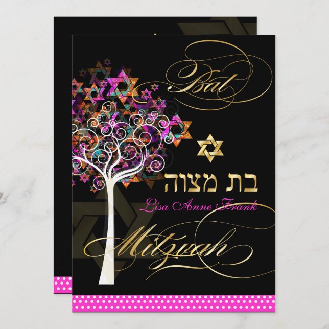 Invitación PixDezines árbol de la vida+Estrellas, Bat Mitzvah (Anverso / Reverso)