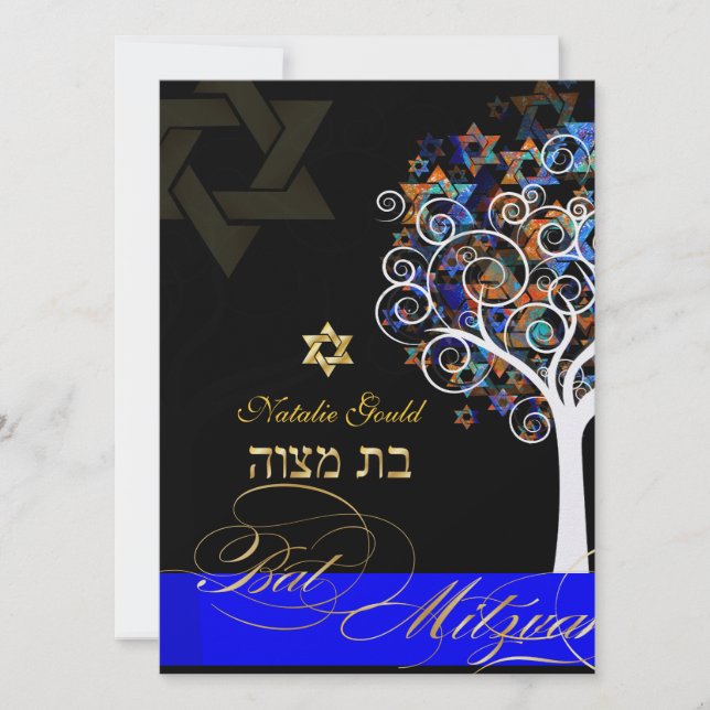Invitación PixDezines árbol de la vida+estrellas, Bat Mitzvah (Anverso)