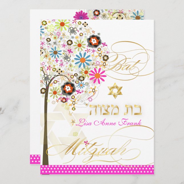Invitación PixDezines ÁRBOL DE LA VIDA+FLOR BAT MITZVAH (Anverso / Reverso)