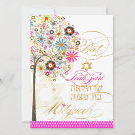 Invitación PixDezines árbol de la vida+floral, Bat Mitzvah