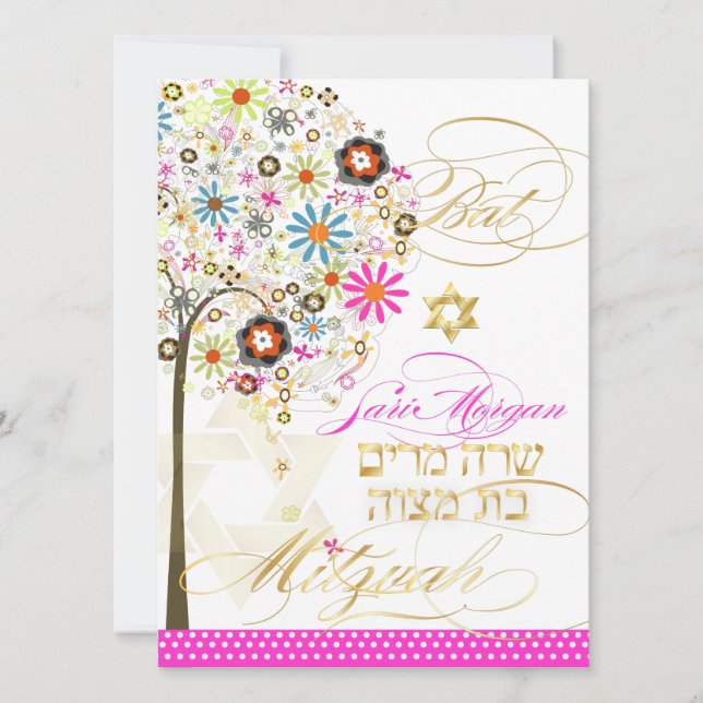Invitación PixDezines árbol de la vida+floral, Bat Mitzvah (Anverso)