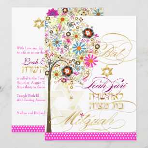 Invitación PixDezines árbol de la vida+floral, Bat Mitzvah