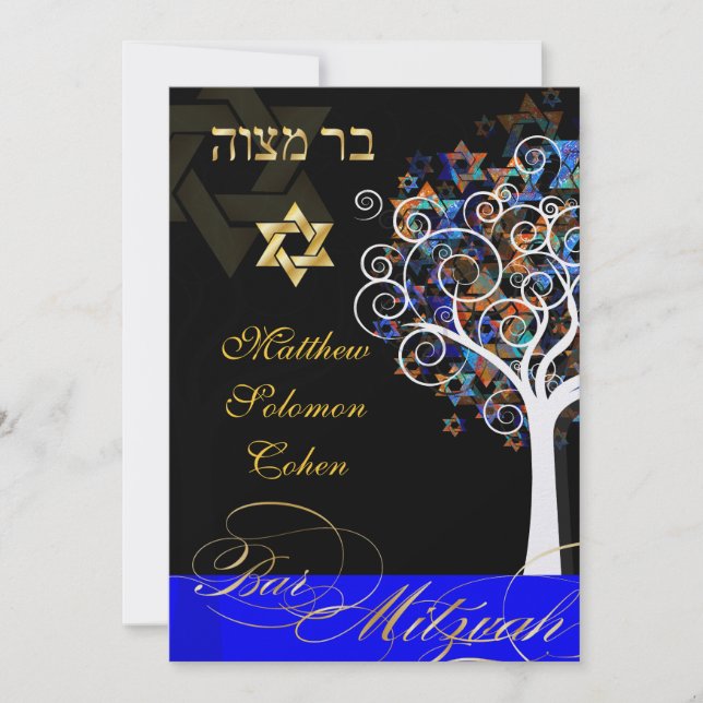 Invitación PixDezines árbol de la vida mitzvah/color DIY (Anverso)