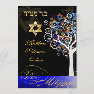 Invitación PixDezines árbol de la vida mitzvah / hielo metáli