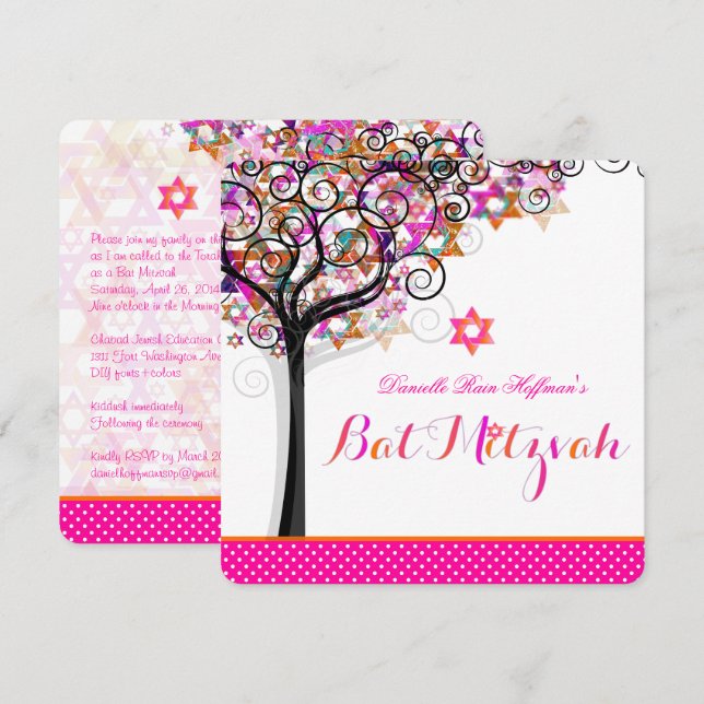 Invitación PixDezines Árbol de vida Mitzvah/fondo DIY (Anverso / Reverso)