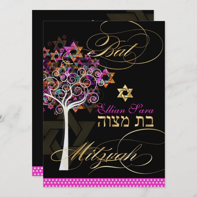 Invitación PixDezines Árbol de vida Mitzvah/fondo DIY (Anverso / Reverso)