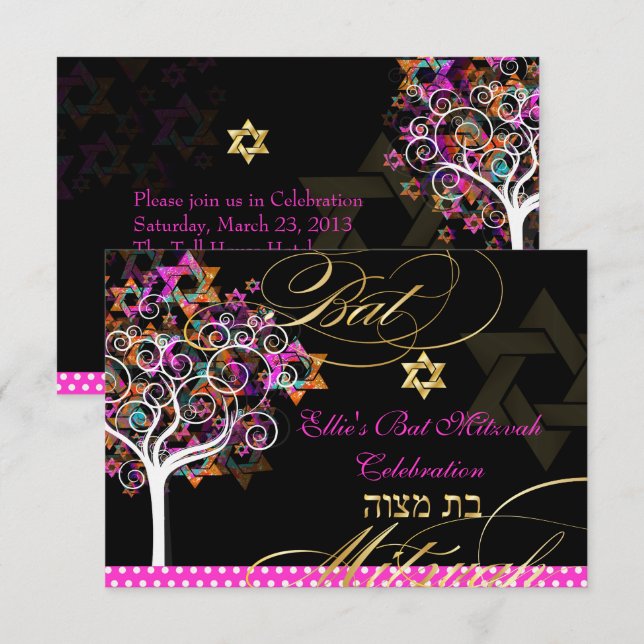 Invitación PixDezines Árbol de vida Mitzvah/fondo DIY (Anverso / Reverso)
