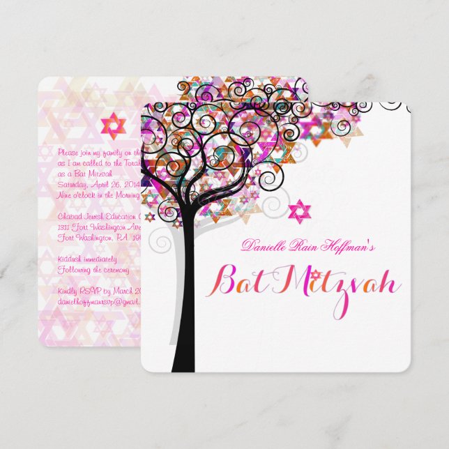 Invitación PixDezines Árbol de vida Mitzvah/fondo DIY (Anverso / Reverso)