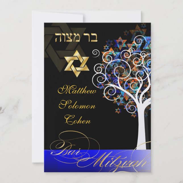 Invitación PixDezines árbol de vida mitzvah/hielo metálico (Anverso)