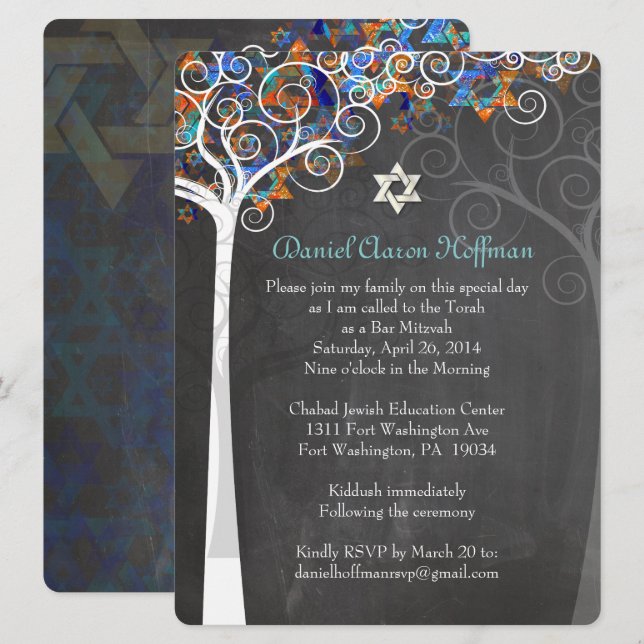 Invitación PixDezines árbol de vida mitzvah/pizarra (Anverso / Reverso)