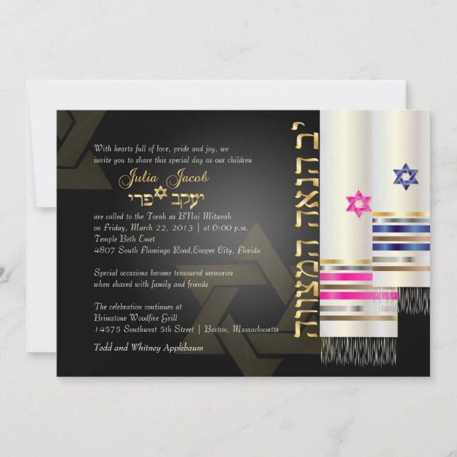 Invitación PixDezines Azul/Rosa Tallits B'nai Mitzvah (Anverso)