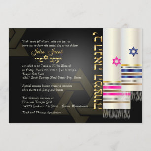 Invitación PixDezines Azul/Rosa Tallits B'nai Mitzvah