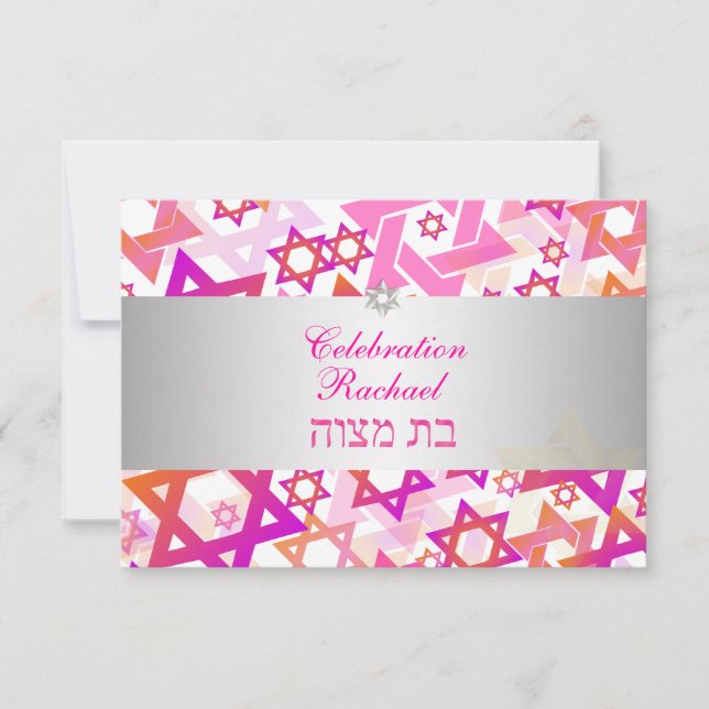 Invitación PixDezines bar de recepción mitzvah/rosa/plata (Anverso)