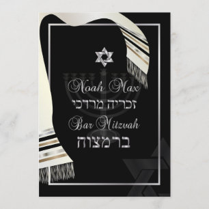 Invitación PixDezines bar iluminado mitzvah/negro/plata