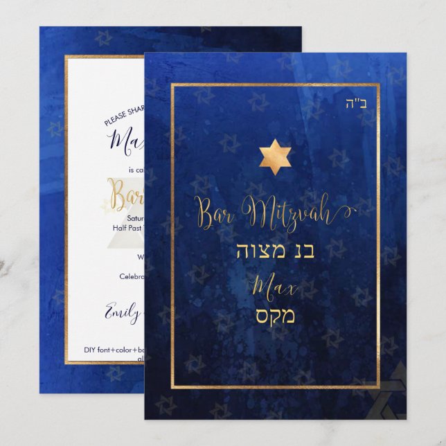 Invitación PixDezines Bar Mitzvah |Acuarela azul de la Marina (Anverso / Reverso)