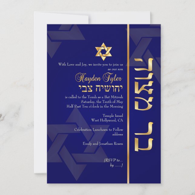 Invitación PixDezines Bar Mitzvah clásico/diy azul/oro (Anverso)