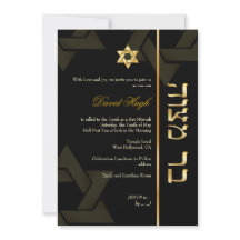 PixDezines Bar Mitzvah/hebreo/negro/oro