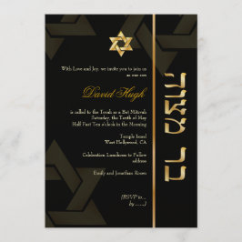 Invitación PixDezines Bar Mitzvah/hebreo/negro/oro