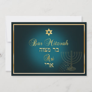 Invitación PixDezines baruch bar mitzvah/DIY color