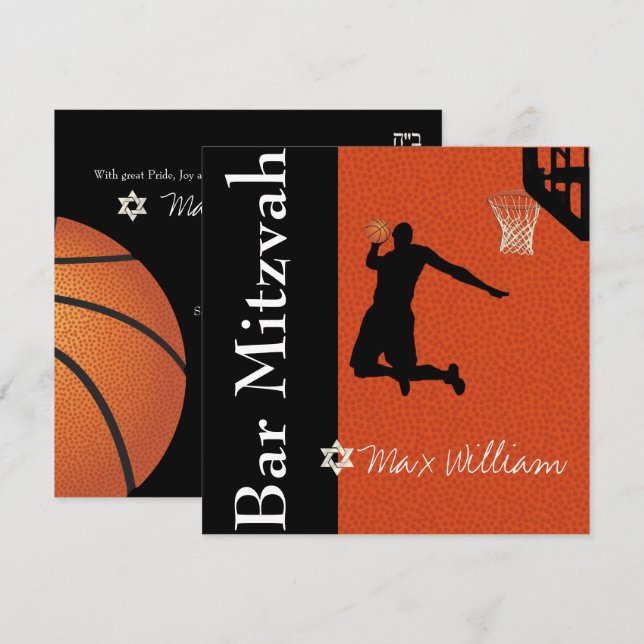 Invitación ✡ PixDezines Basketball Bar Mitzvah (Anverso / Reverso)