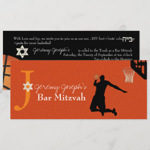 Invitación ✡ PixDezines Básquetbol Bar Mitzvah