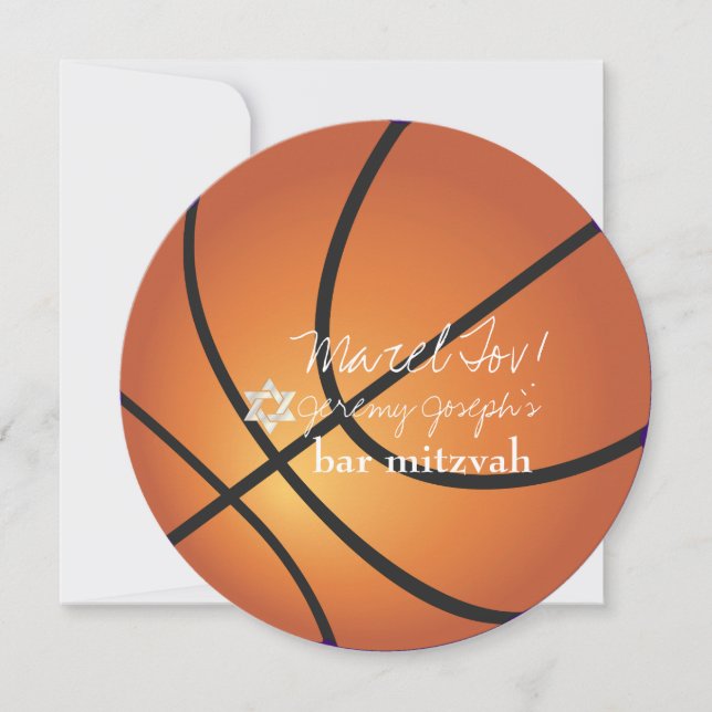 Invitación ✡ PixDezines Básquetbol Bar Mitzvah (Anverso)