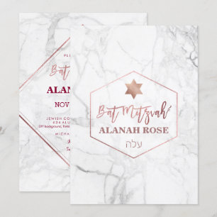 Invitación PixDezines Bat de Mármol Blanco Mitzvah/Oro Rosa
