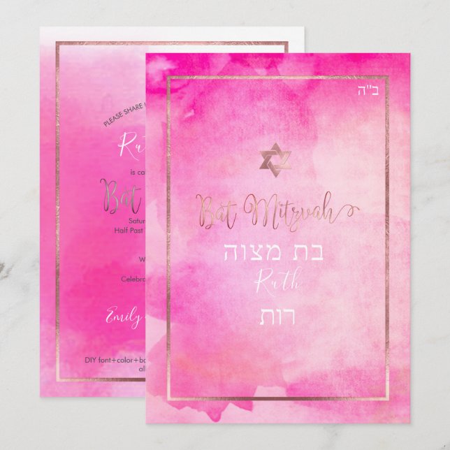 Invitación PixDezines Bat Mitzvah |Acuarela rosa rosa (Anverso / Reverso)
