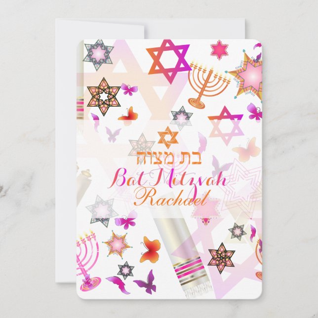 Invitación PixDezines bat mitzvah/collage (Anverso)