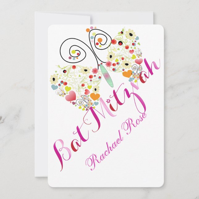 Invitación PixDezines Bat Mitzvah/mariposas (Anverso)
