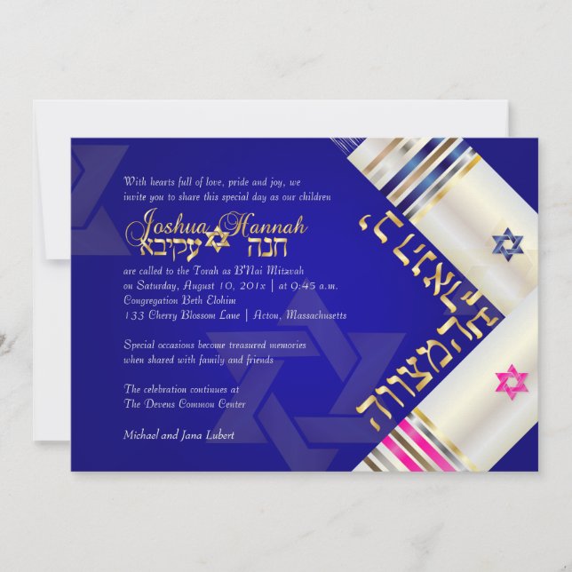 Invitación PixDezines Blue/Pink Tallits B'nai Mitzvah (Anverso)