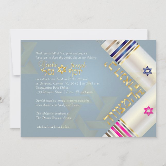 Invitación PixDezines Blue/Pink Tallits/B'nai Mitzvah (Anverso)