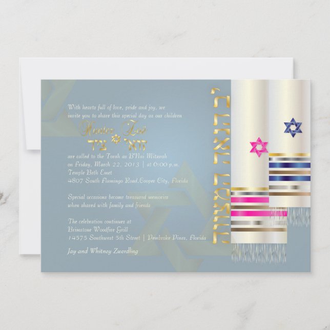 Invitación PixDezines Blue/Pink Tallits/B'nai Mitzvah (Anverso)