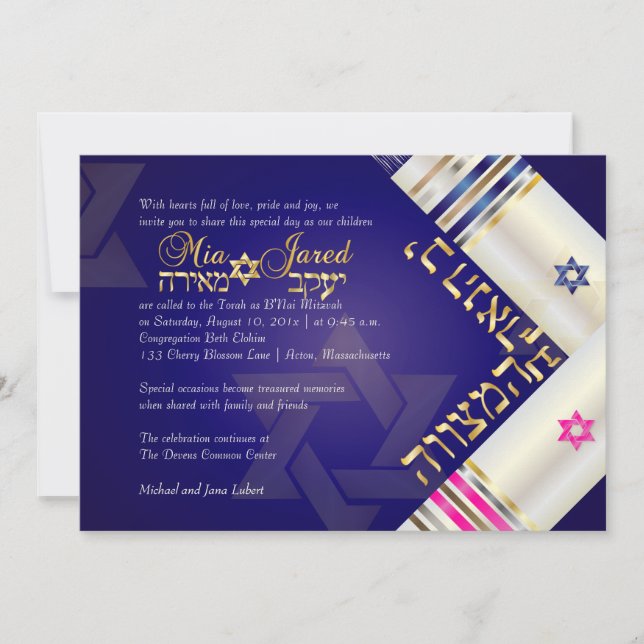Invitación PixDezines Blue/Pink Tallits B'nai Mitzvah (Anverso)