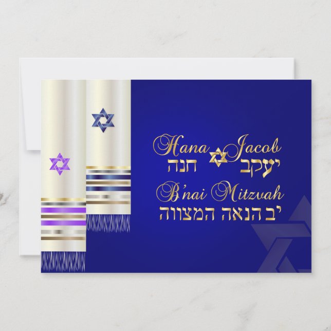 Invitación PixDezines Blue/Purple Tallits B'nai Mitzvah (Reverso)