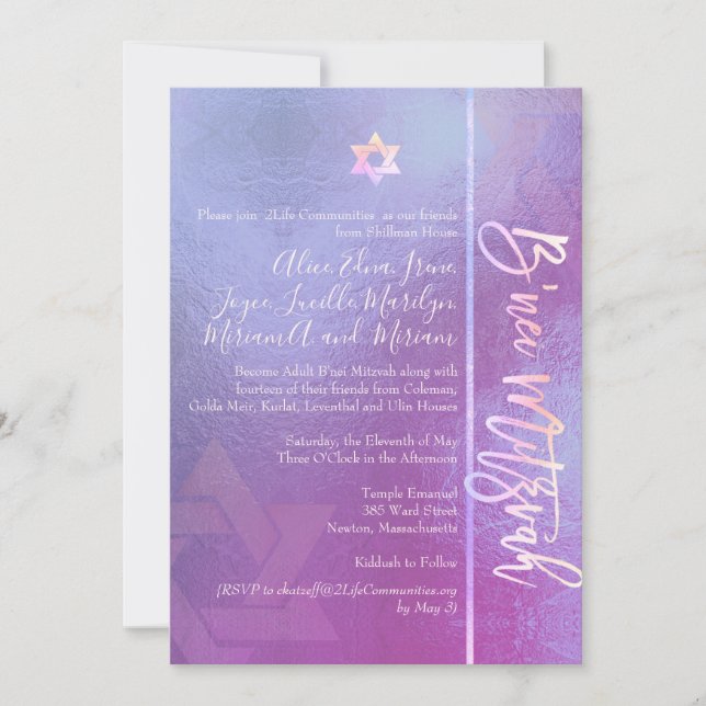 Invitación PixDezines B'Nei Mitzvah, Blue Ombre (Anverso)
