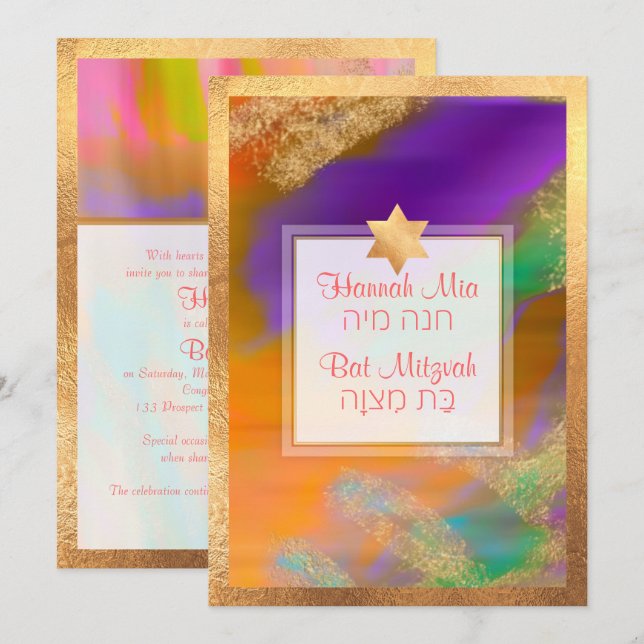 Invitación PixDezines Boho Abstract Bat Mitzvah (Anverso / Reverso)