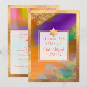 Invitación PixDezines Boho Abstract Bat Mitzvah