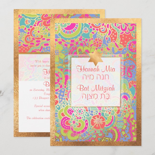 Invitación PixDezines Boho Floral+Mariposas Bat Mitzvah (Anverso / Reverso)