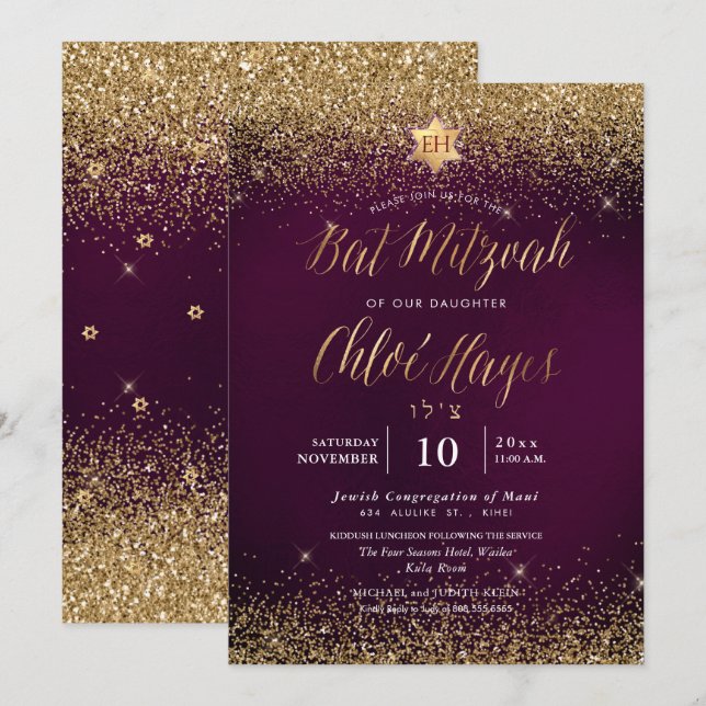 Invitación PixDezines Borgoña Purpurina de oro Bat Mitzvah (Anverso / Reverso)