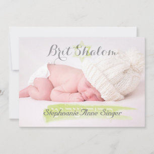 Invitación PixDezines brit shalom ב ר י ת ש ו ל/fotograma