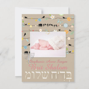 Invitación PixDezines brit shalom/marco de foto+estrellas/col