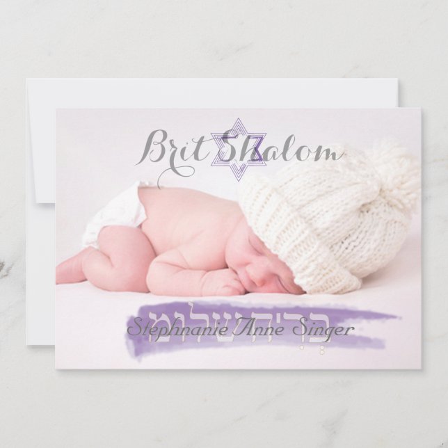 Invitación PixDezines brit shalom/marco de foto+estrellas/col (Anverso)