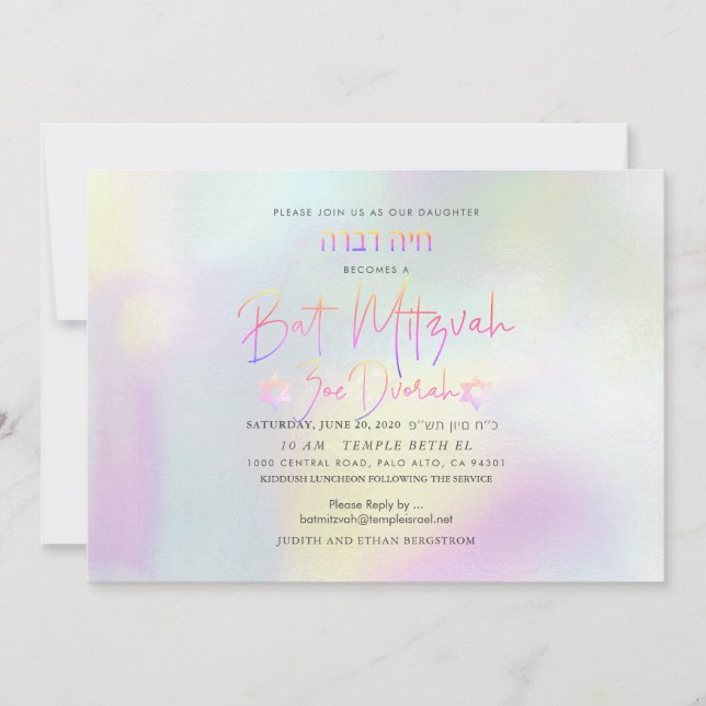Invitación PixDezines Candy Holographic Bat Mitzvah (Anverso)