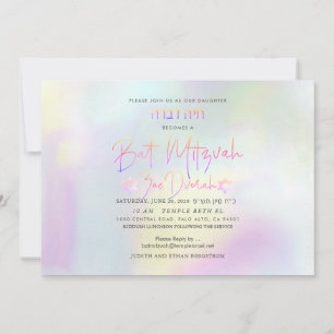 Invitación PixDezines Candy Holographic Bat Mitzvah