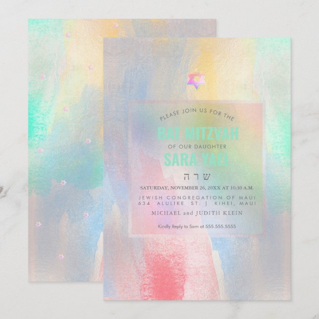 Invitación PixDezines Cepillado Candy Bat Mitzvah (Anverso / Reverso)