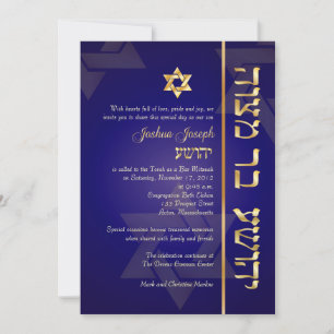 Invitación PixDezines Clásico/Bar Mitzvah elegante/azul/oro